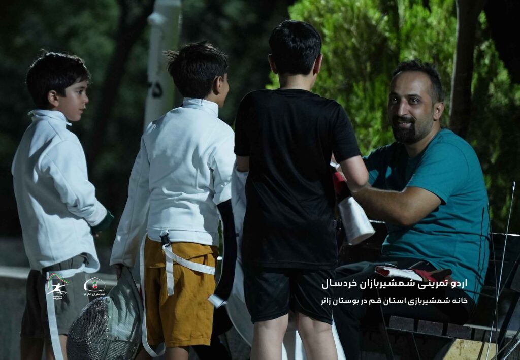 هیئت شمشیر بازی استان قم