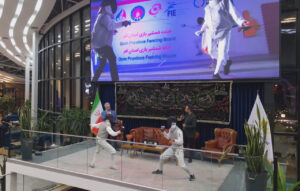 خانه شمشیربازی استان قم